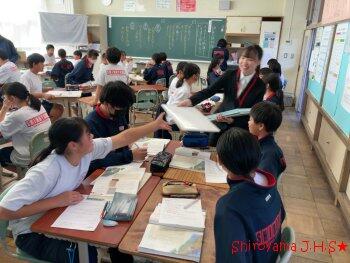 研究授業の様子