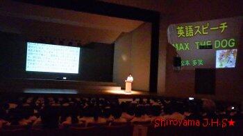 学習発表会の様子