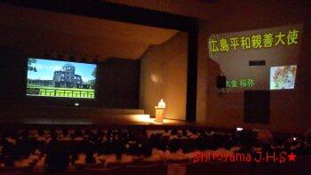 学習発表会の様子