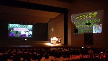 学習発表会の様子