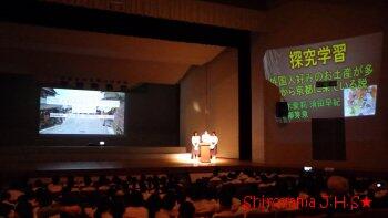 学習発表会の様子