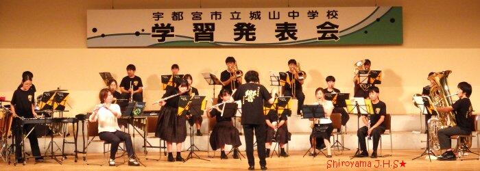 学習発表会の様子