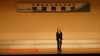 学習発表会の様子