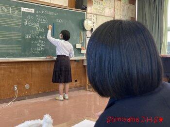 事前学習の様子