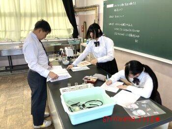 事前学習の様子