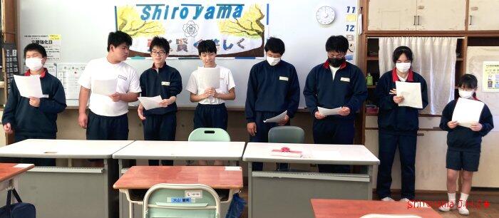特別支援学級参観の様子