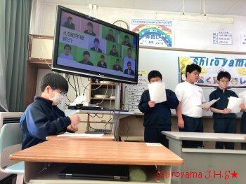 特別支援学級参観の様子