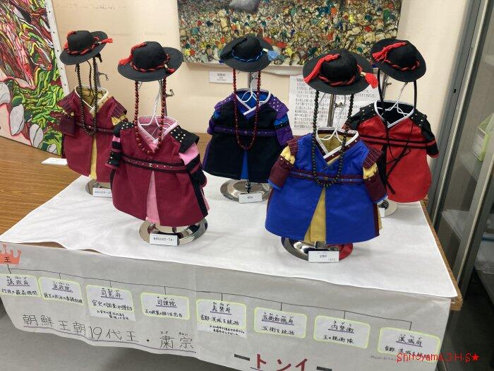 駒場様の作品