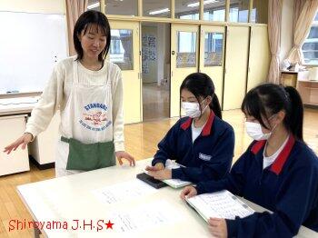 給食委員会の活動の様子