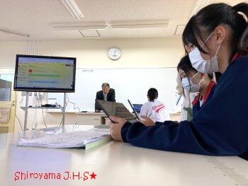 給食委員会の活動の様子
