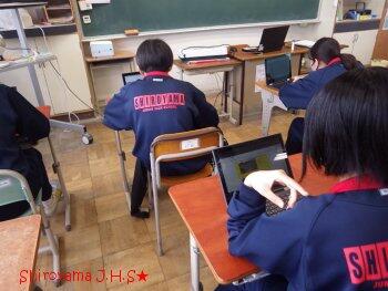 城山あったか活動の様子