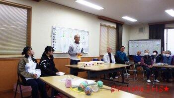 あったか活動の様子
