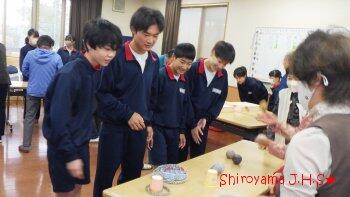 あったか活動の様子