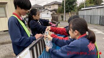 あったか活動の様子