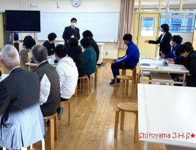 とちぎっ子学力アッププロジェクト研修の様子