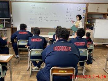 特別支援学級の授業の様子