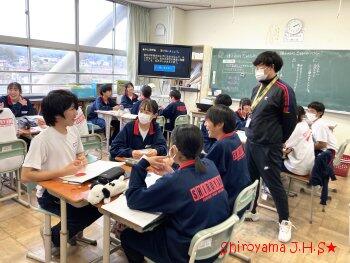 2年3組の様子