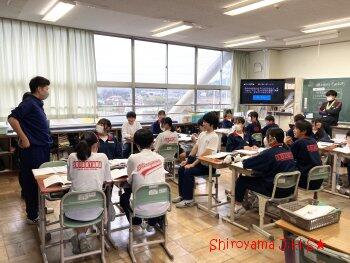 2年3組の様子