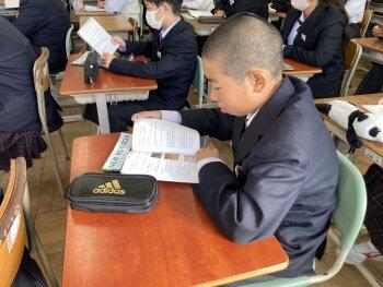 1年1組の様子