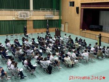 ほお社会の様子