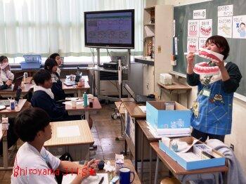 1年3組の様子