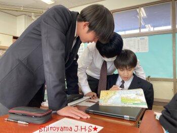 近畿地方 県名クイズの様子