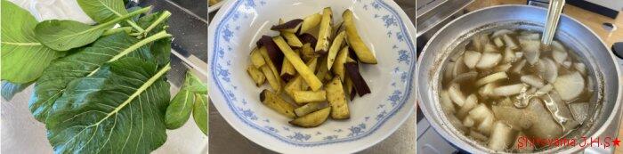 材料と料理