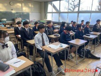 生徒会専門委員会の様子