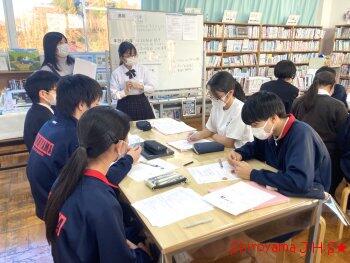 生徒会専門委員会の様子