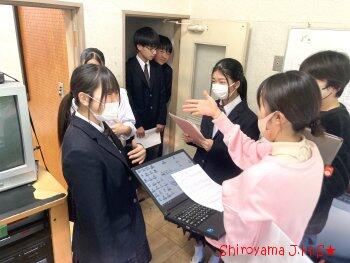 生徒会専門委員会の様子