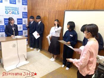 生徒会専門委員会の様子