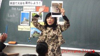 1年3組の様子
