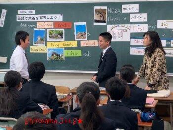 1年3組の様子