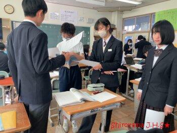 公開授業の様子