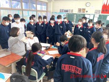 公開授業の様子