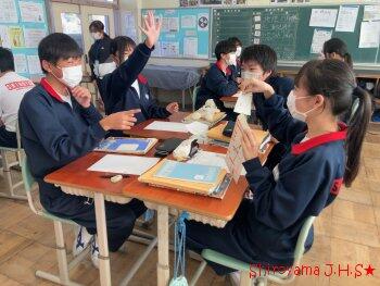 公開授業の様子