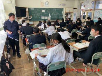 2年3組の様子