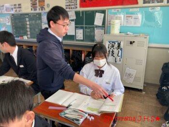 2年3組の様子