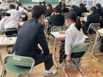 2年3組の様子