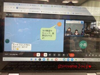 3年2組の様子