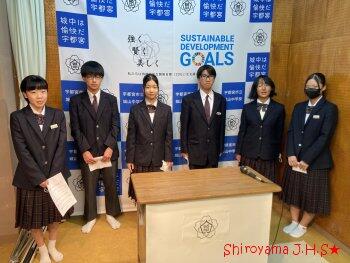 給食委員会の発表の様子