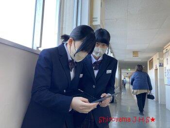 広報委員会の発表の様子