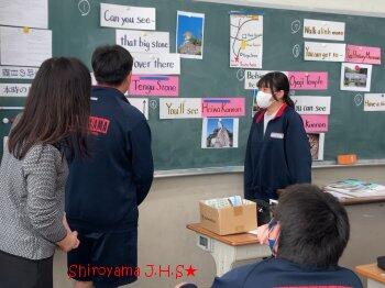 2年生の様子