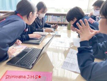 タブレット de ビブリオバトル