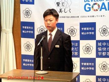 冬季休業前集会の様子
