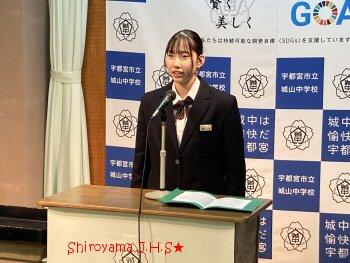 冬季休業前集会の様子