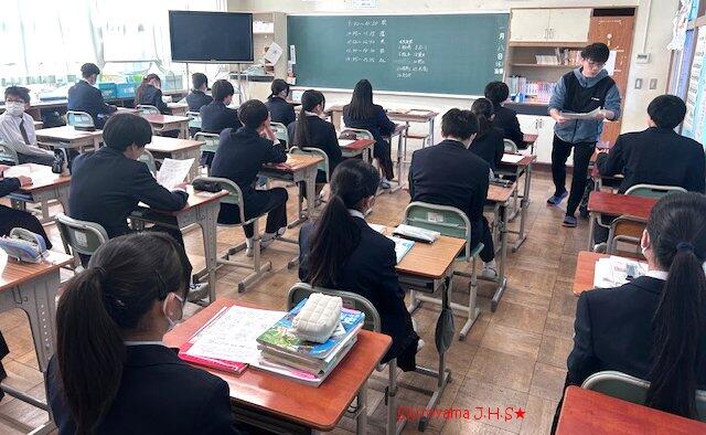 2年1組の様子