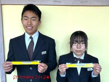 生活安全委員の様子