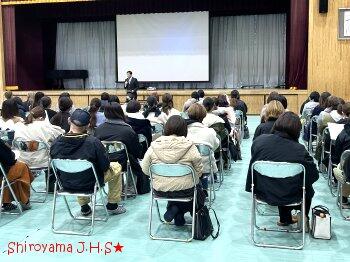 説明会の様子