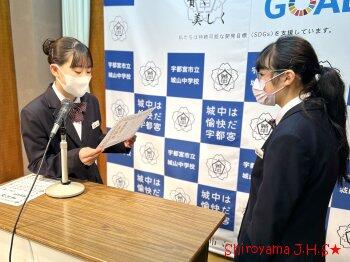 生徒会朝会の様子
